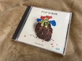 星野源／POP VIRUS
